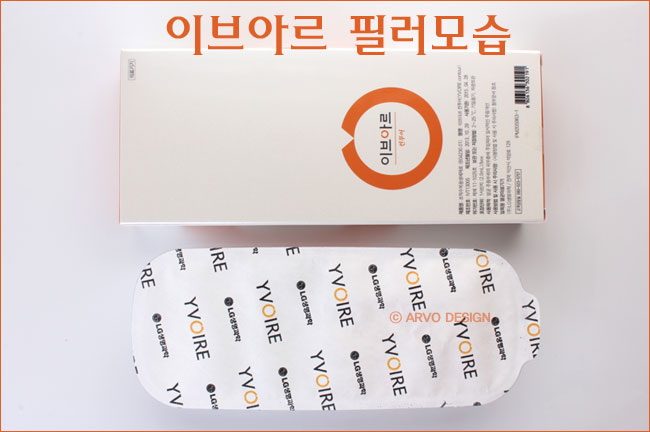 이브아르 Made in Korea